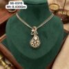SS-0315 925 SILVER PENDANT